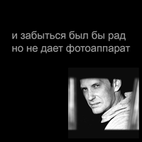 Ð¤Ð¾ÑÐ¾Ð³ÑÐ°ÑÐ¸Ð¸ Ð½Ð° ÑÑÐµÐ½Ðµ ÐÐ½Ð´ÑÐµÑ_560-ChCdfjiyUbMWxsWPBNCyLd8RLehM27f7.jpg